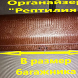 304bf274697aa4e282d42758346afc2a