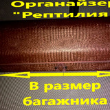 bfadc77cca50ece888044c2a0ba65071
