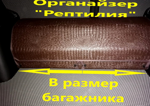2535799e86fddd61e25bd8c0c9f120b2.jpg