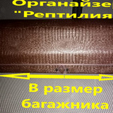 2535799e86fddd61e25bd8c0c9f120b2