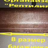 884698390e311ac098a8a01c84cca9c1