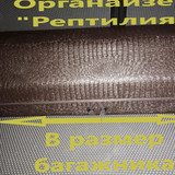 a819bb1720d055afbe50f5a37b5424ce