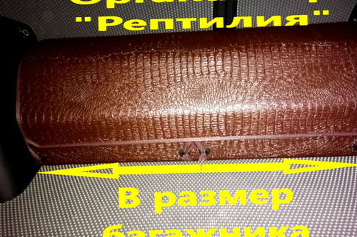 4d29a9cbc3e3b917778ec54ef8524e48.jpg