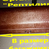 4d29a9cbc3e3b917778ec54ef8524e48