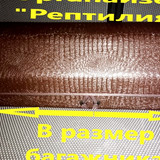 e56dc4a75fdd46478545d9ecb4a5fd45