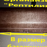 fb32a231c42ef7075d13af9020c9a4ac