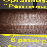 074042863e19a0fd5b321c64d45e943a