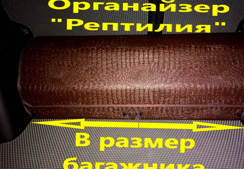 944beb832a96378af2fd6845fdeeee3a.jpg