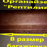 944beb832a96378af2fd6845fdeeee3a