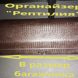 87863ce1ee0e6296527b9167e5a33283