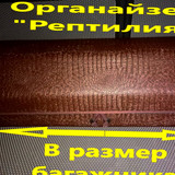 8767608c89a62c70565178cee542f9ea