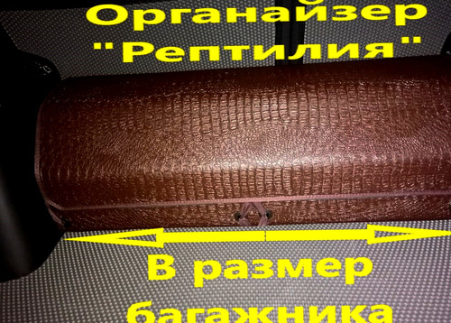 85d0587d639f00a3e34415d95046385f.jpg