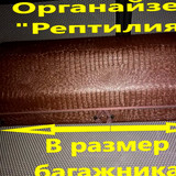 85d0587d639f00a3e34415d95046385f