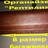 a666590326dff41cba6f052590876d92