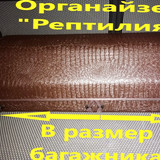 3d10f627f2885f88b38b06e50be2d88c