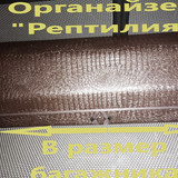 79c80f006864addce56e1268048869e4