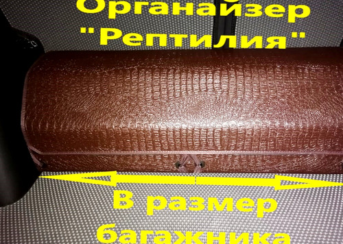 64a0a6bd8c18f042f8f825c64d89c743.jpg