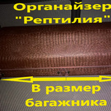 586fc621e0174c4d04fe9c1f81d88e10