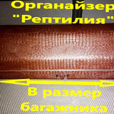 0f50878f990fa18209238bc518df1e5e