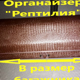63edd4736895d1a3ccbe67c6062f67b6