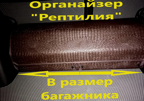 c39c249fa9e8283e50849c6cda649f68.jpg