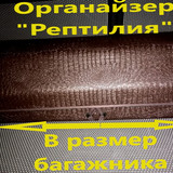 c39c249fa9e8283e50849c6cda649f68
