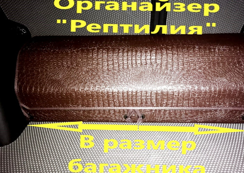 626de2f0ffbb7022f6711d13fc2b6cef.jpg