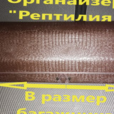 714f3eb70a17d1f52f5b1c0ece65097c