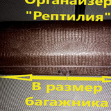 0ea80e472cc310c0ae54b0a3cb73cadd