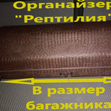 885eb65e67647ae44a5e87e7279e0e0d