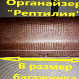8b221950634f0a6eb04a56a30048165f