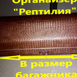 5e661f5eaabe39a5152921b9247e3c34