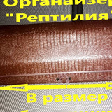 1da6405bc5cf5fabb4c7d459fd43c11b