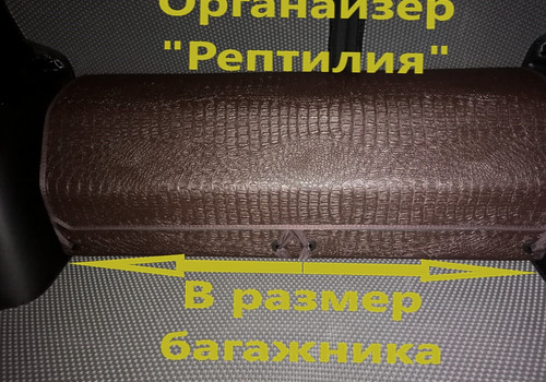 09c6f6d2348ffadf3d63e5c97aef25e5.jpg