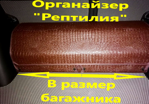 8d97e55d9622970df953b968ad61879a.jpg