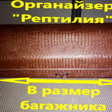 8d97e55d9622970df953b968ad61879a
