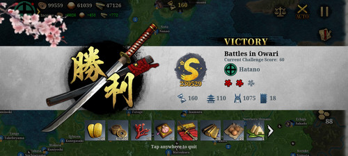 Screenshot 20240225 215812 Great Conqueror 2 Shogun.jpg