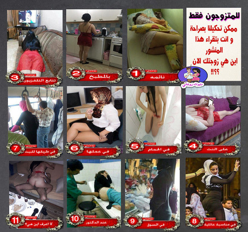 2889951467c16ec8249891eb685819236ac703b2