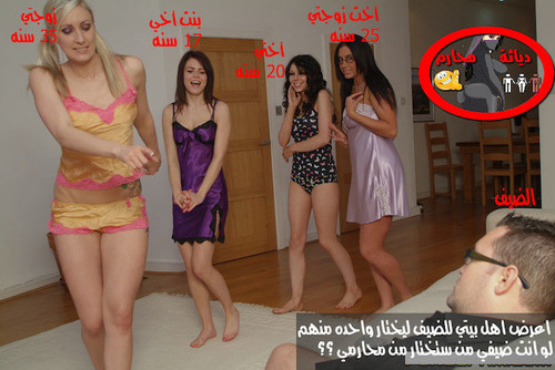 289031091f2b27dccdd2d2ca064f37aa4119b9e5