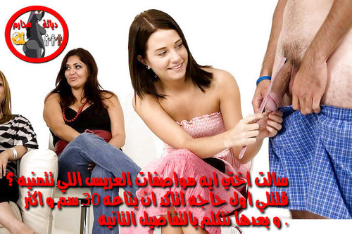 28903101856259987e0a443fd05c7aec20f686a5