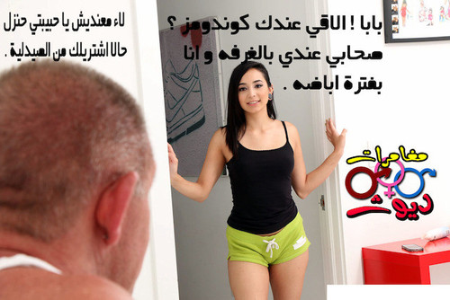 2890840053826c03c95cf81b22418979d523ccc9