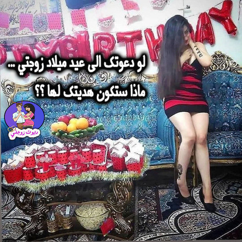 289105617decf0261a87018884c8e05ea0fda1c4