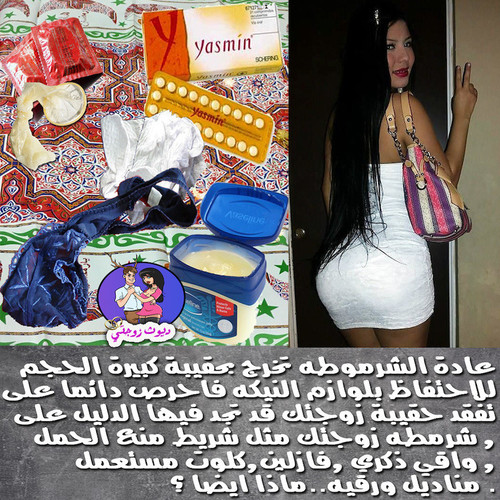 2889964299c5509fc07a9e3a9066a5b436e29dc6