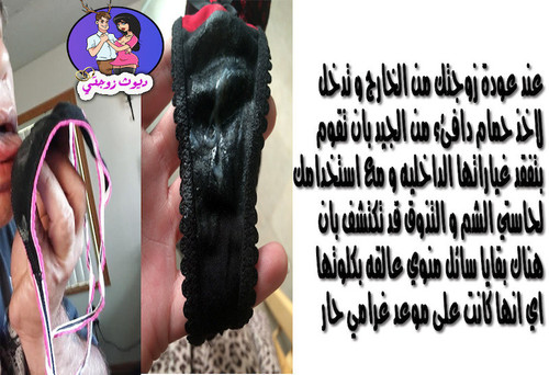 28899649508ff679899c10b0742374572197781e