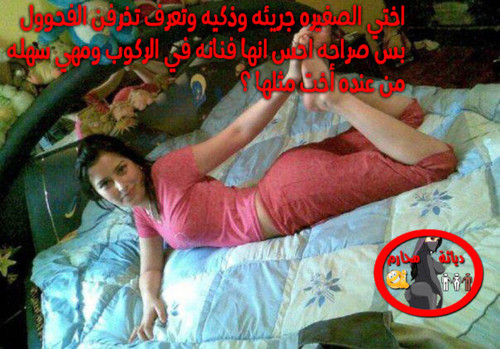 288996503842914e26db325c2e1ea33023d51c56