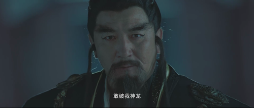 第01集 狄仁杰之天神下凡 mp4hd3 guoyu.mp4 20240226 215825.35.png