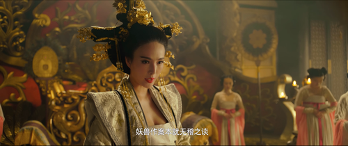 第01集 狄仁杰之无头神将 hls5hd4 hbr default.mp4 20240226 21.png