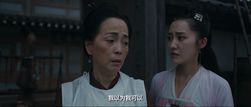 第01集 狄公灭鼠 hls5hd4 hbr default.mp4 20240226 220044.081.png