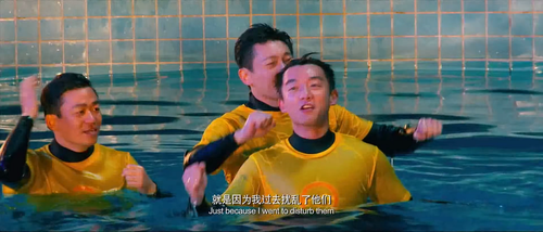 Running.Man.2015.2160p.WEB DL.AAC.H265 MISS.mkv 20240227 202234.721.png