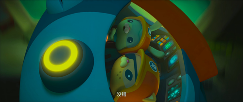 正片｜海底小纵队：火焰之环 0 3840x1616 860 ts 25 4 1 HEVC.mkv 20240227 213912.265.png